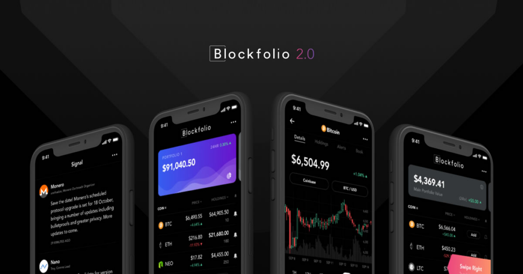 Best Free Crypto Alert App